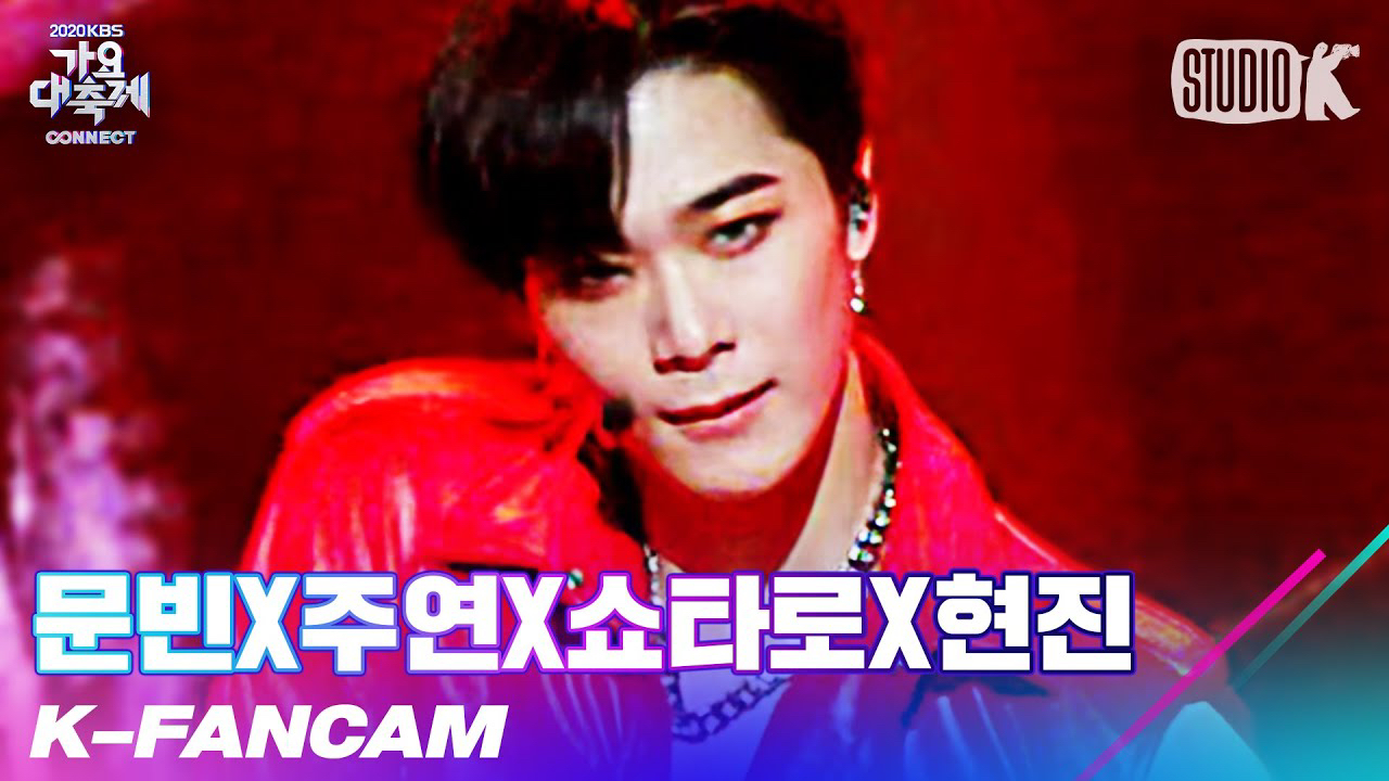 Behind-the-scenes cut of Moonbin (ASTRO)