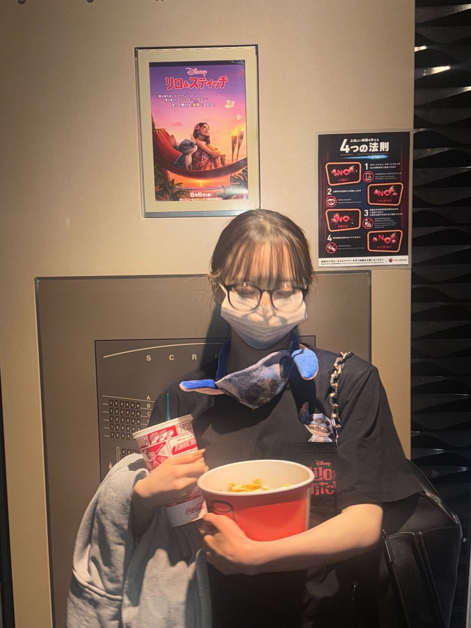 Latest photo of Shimizu Keiko (ME:I)