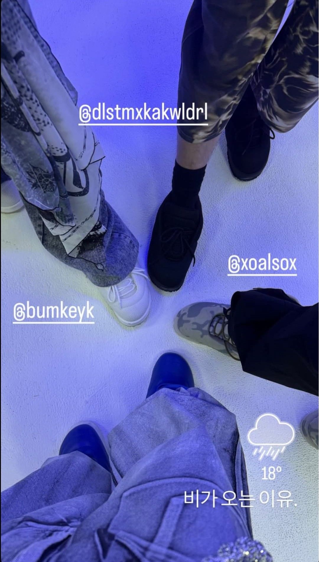 Recent activity shot of Minho (SHINee)