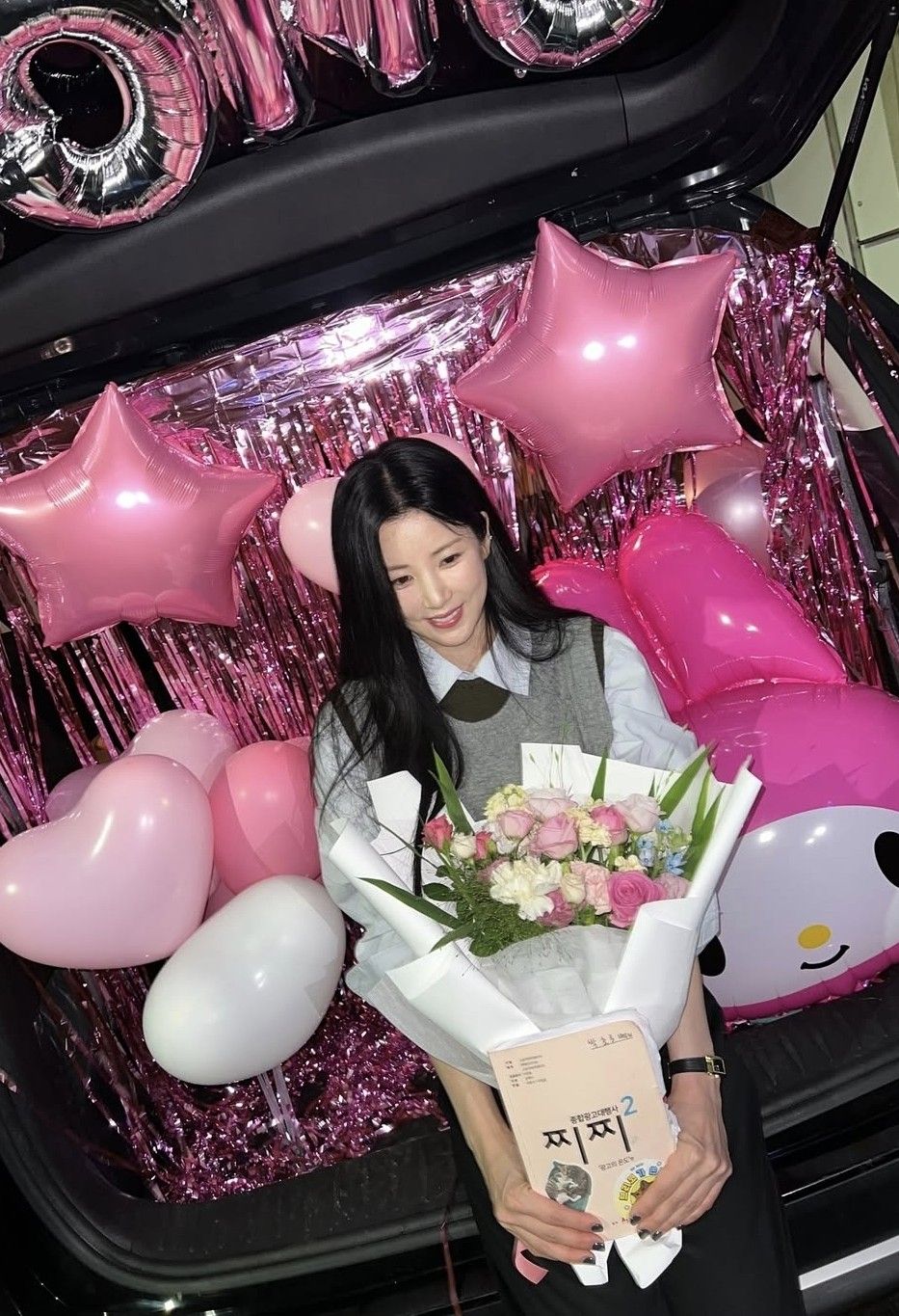 Foto terbaru Park Chorong (Apink)