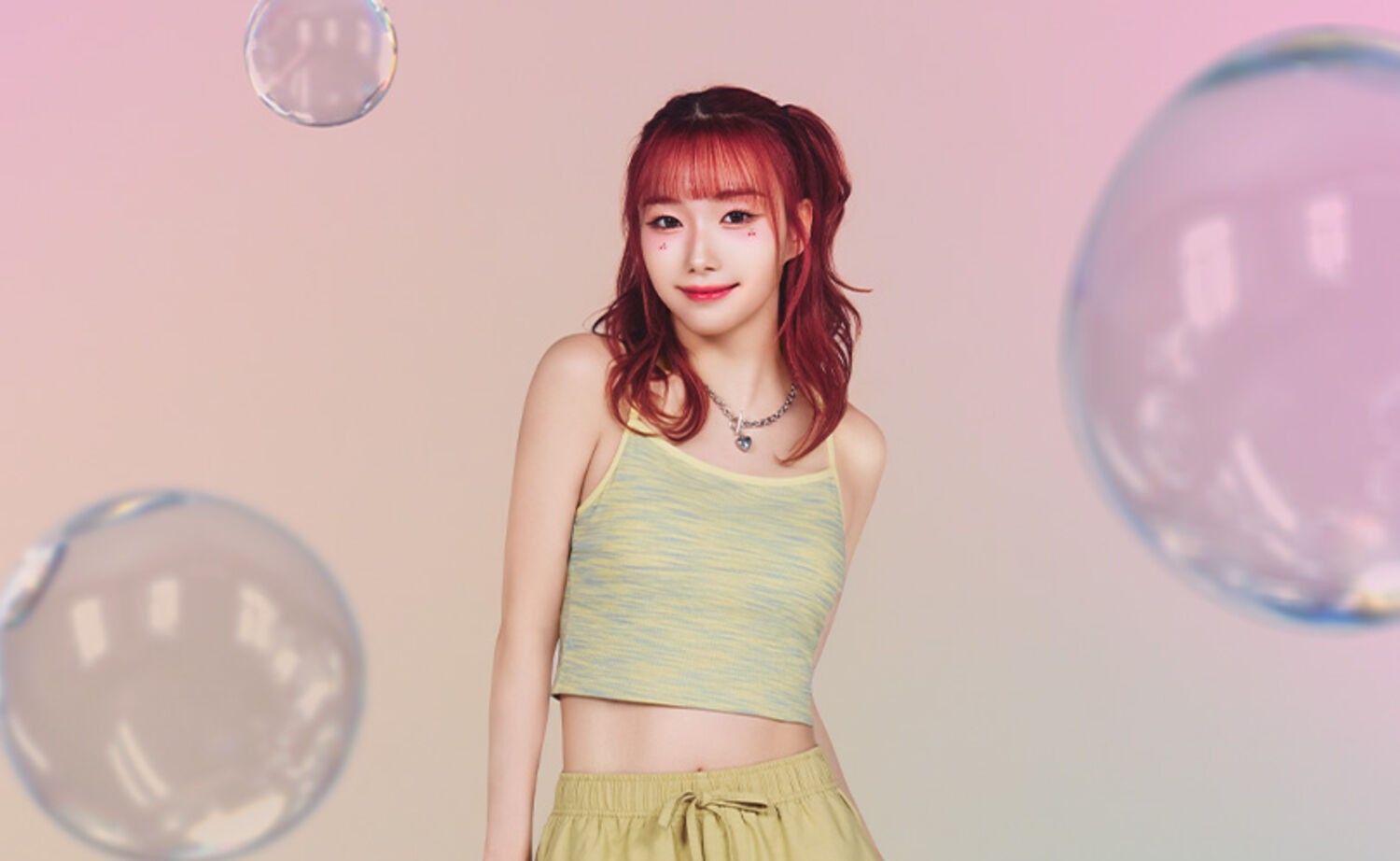 Foto aktivitas terbaru Seo Youngeun (Kep1er)