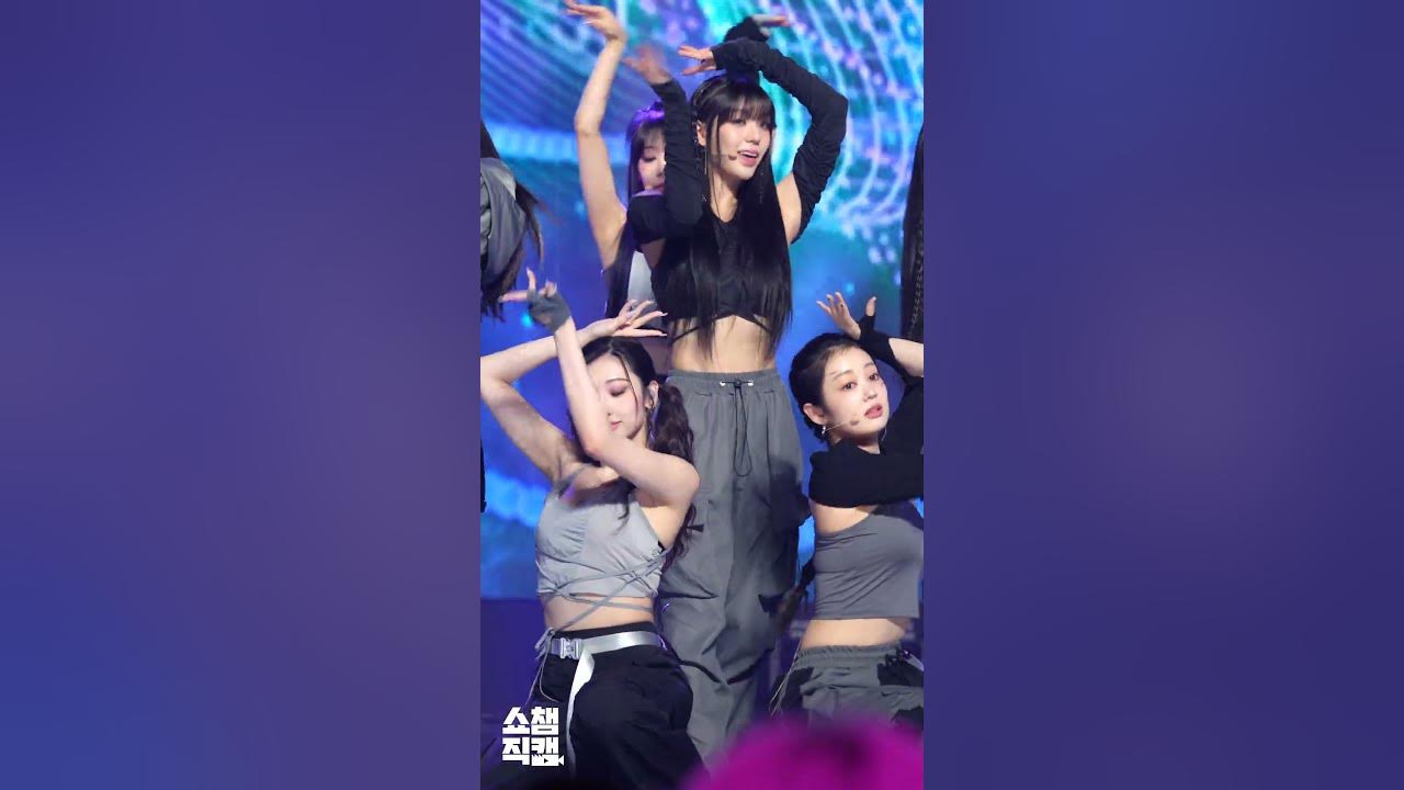A moment captured by SECRET NUMBER's fan