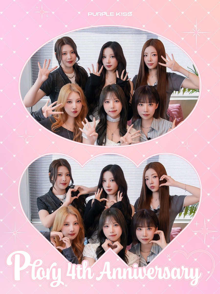 Recent activity shot of PURPLE K!SS