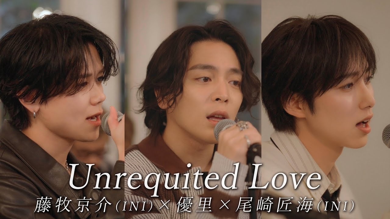 Today’s hot picks from the 유우리 community