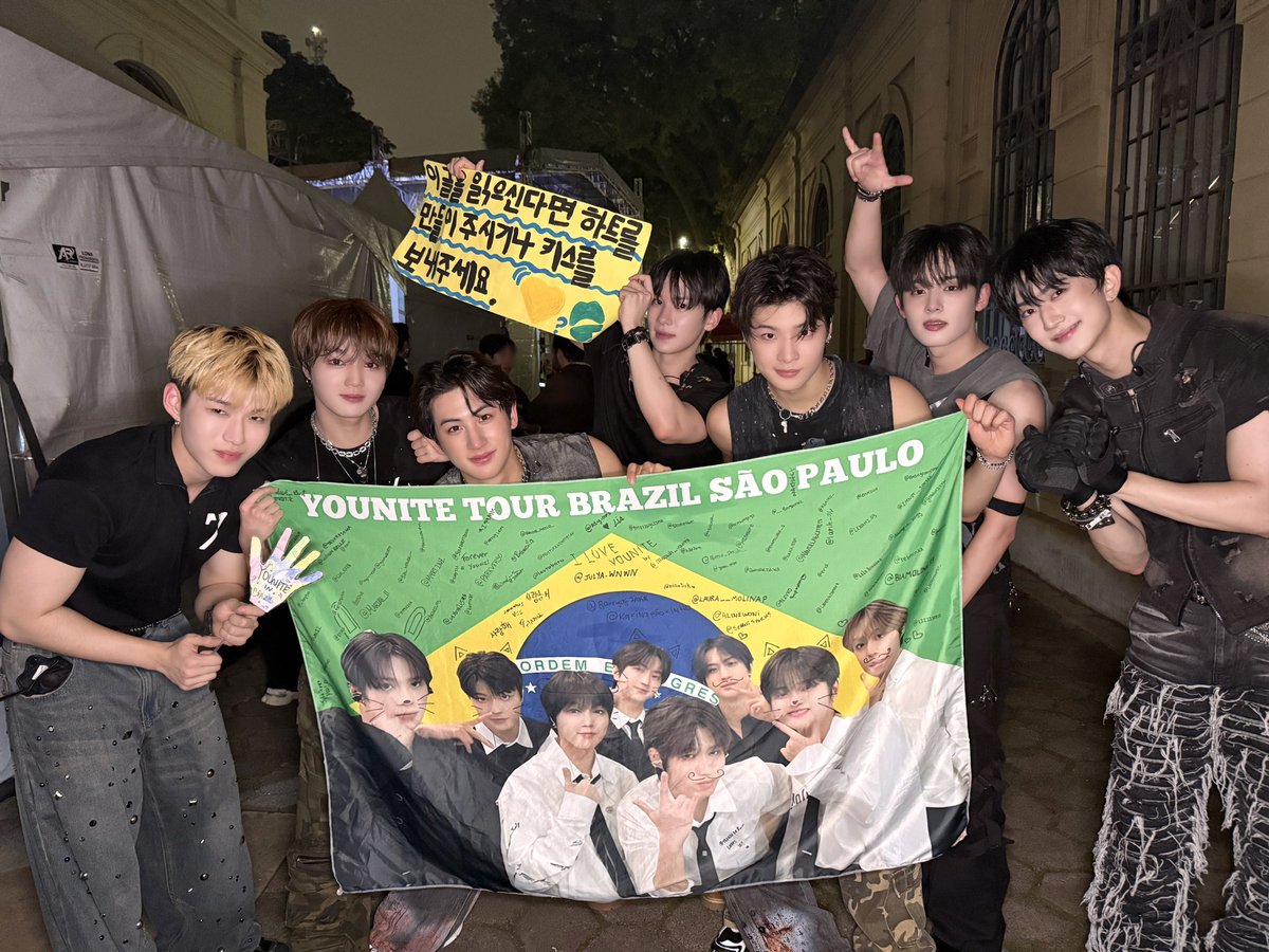 Latest photo of YOUNITE