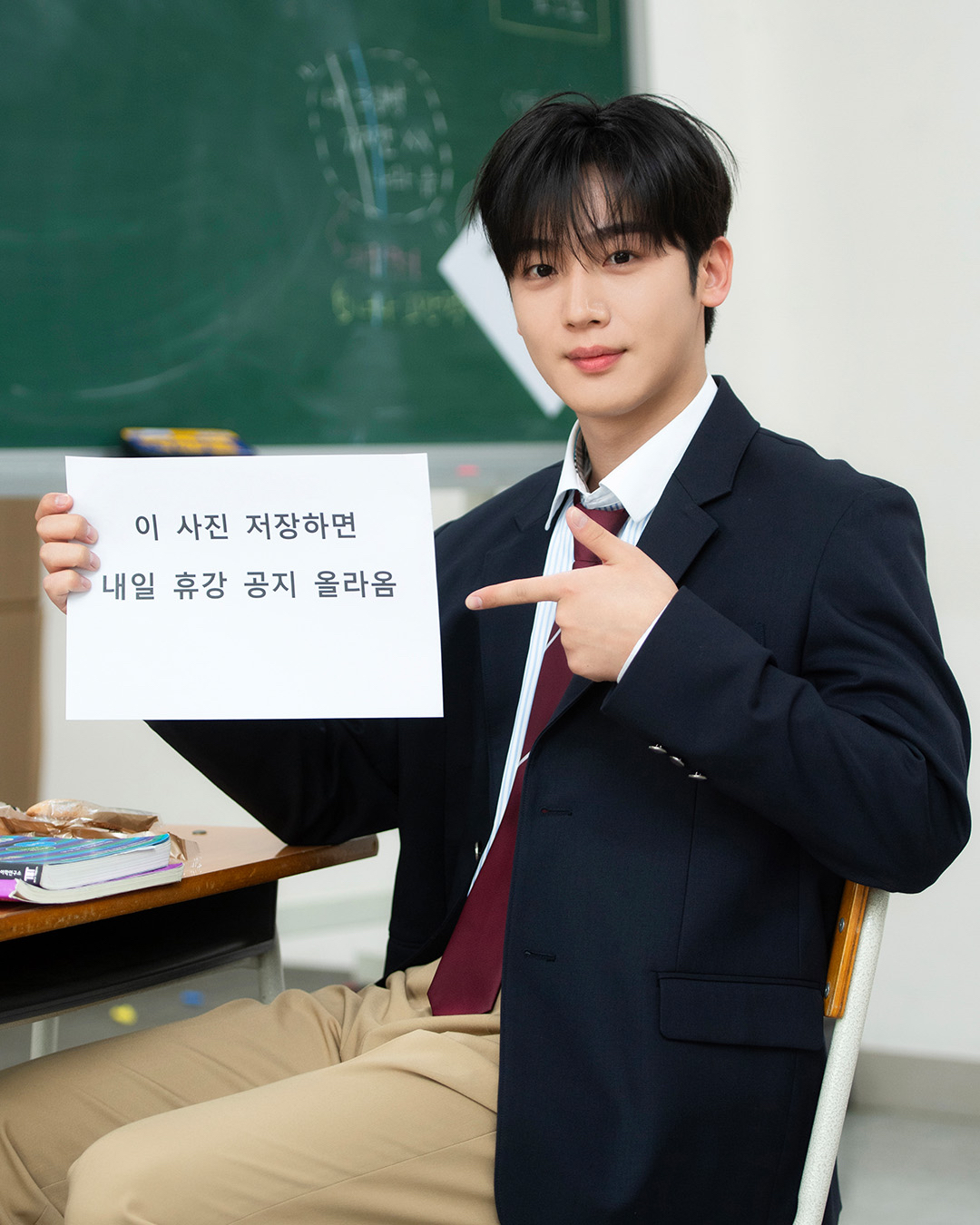 Latest photo of Kim Yohan (WEi)