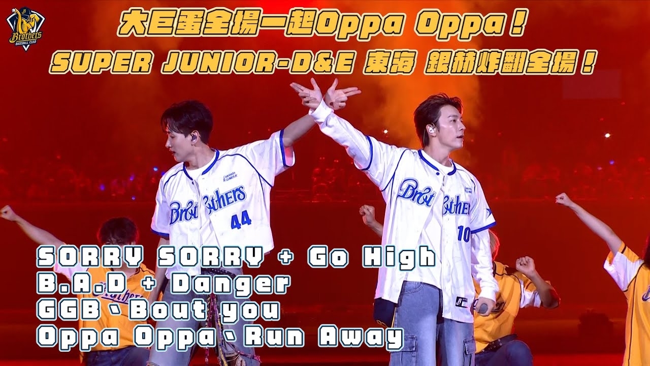 ウニョク (Super Junior)の舞台裏ショット