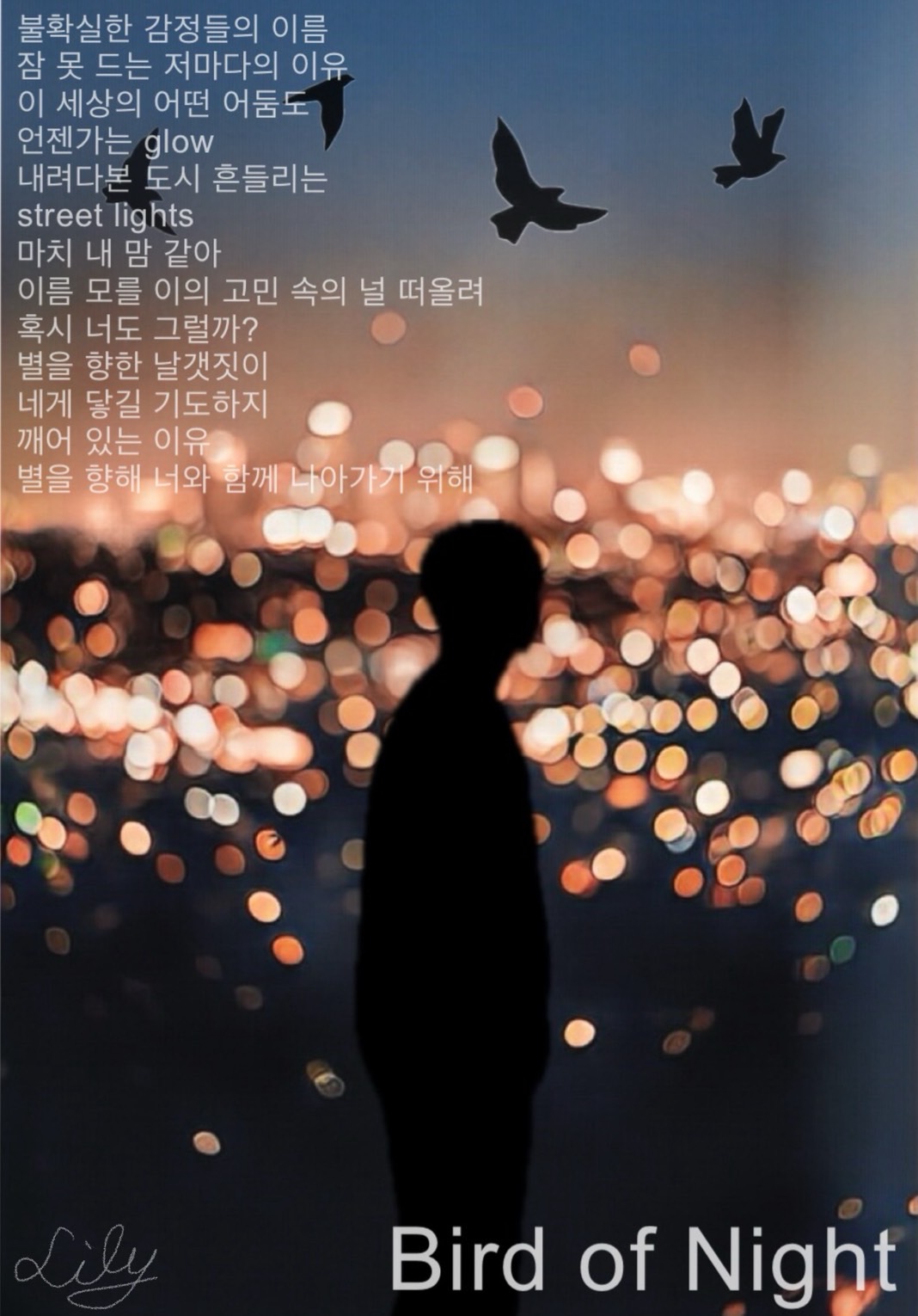 Momen yang diabadikan oleh penggemar Taehyun (TOMORROW X TOGETHER)