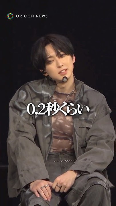 The most beloved wallpaper among Fuma (&TEAM)'s fans