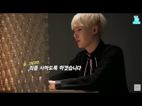 Potret di balik layar SUGA (BTS)