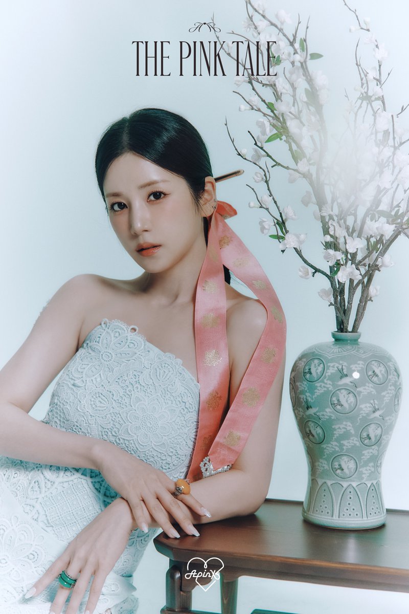 에이핑크의 최신 사진