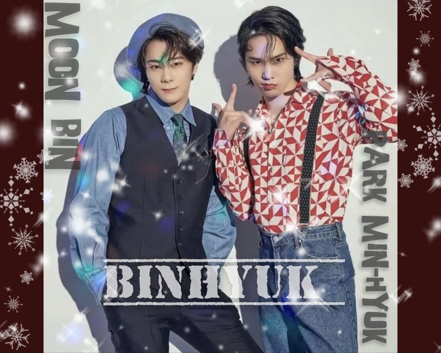 Recent activity shot of Moonbin (ASTRO)