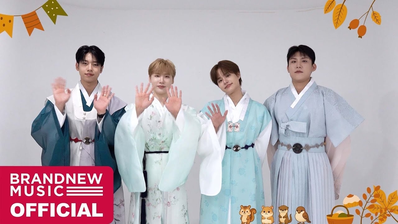 Recent activity shot of AB6IX