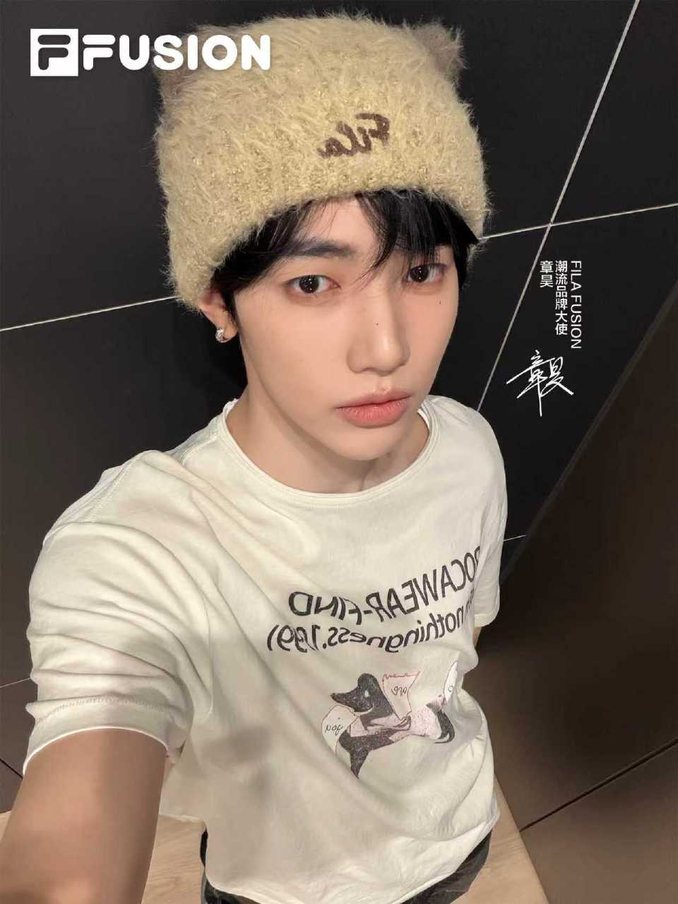 Foto aktivitas terbaru Zhang Hao (ZEROBASEONE)