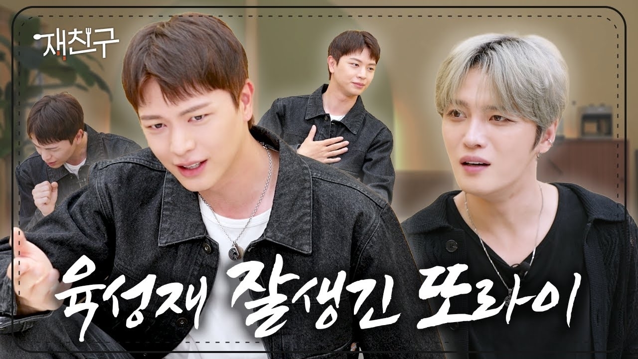 Behind-the-scenes cut of Yook Sungjae (BTOB)