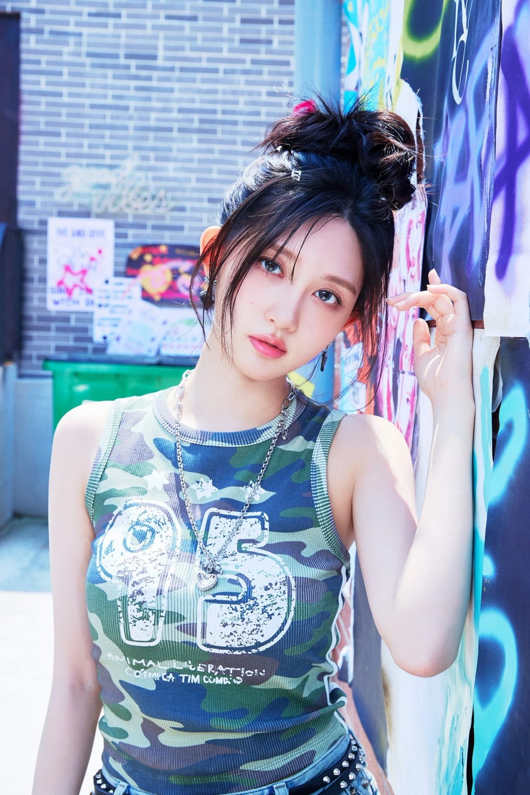 가을 (IVE)의 최신 사진