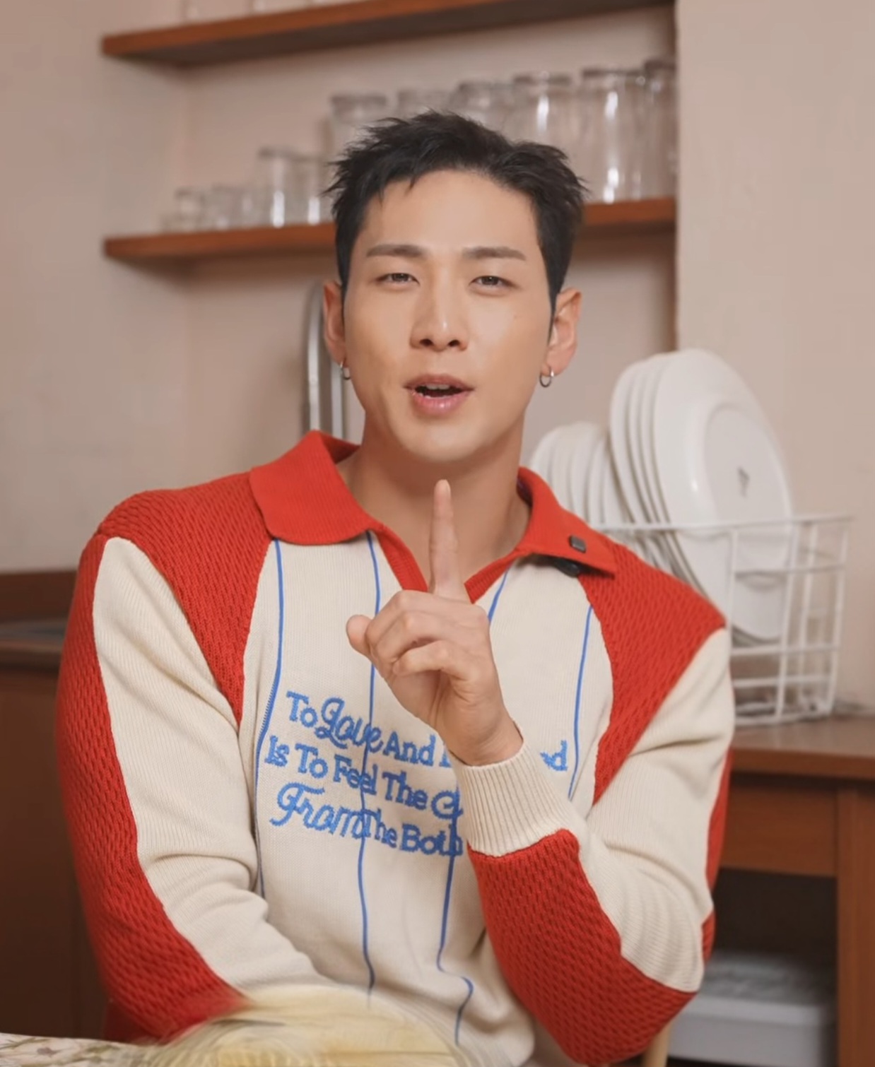 백호의 최신 사진