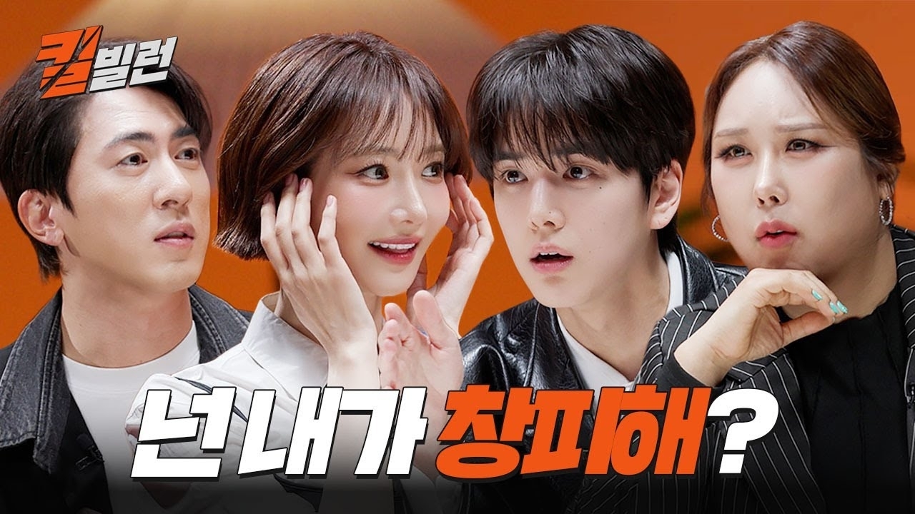 ヨンフン (THE BOYZ)ファンが撮った瞬間