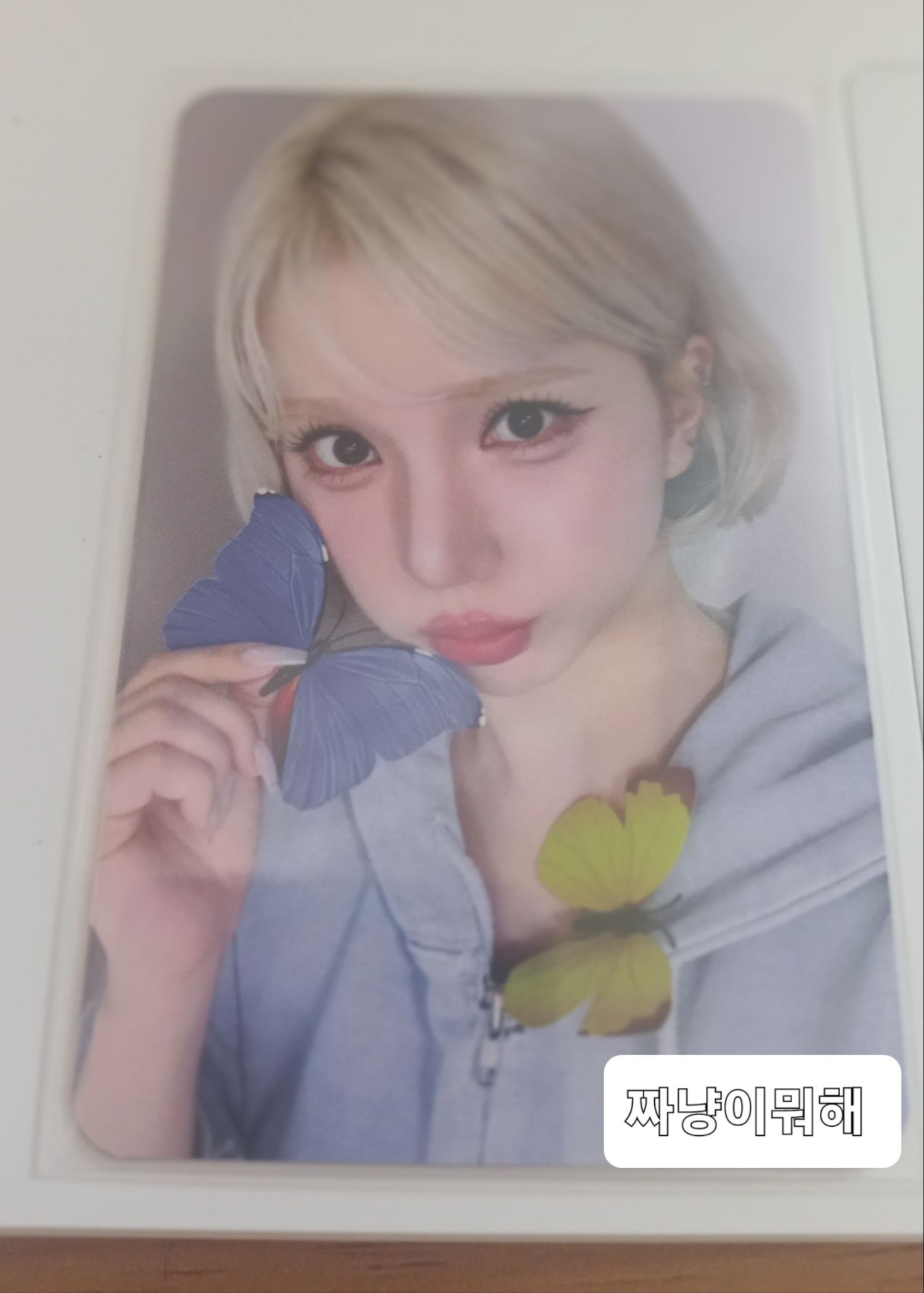 Recent activity shot of Eunha (GFRIEND, VIVIZ)