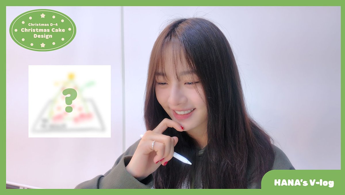 Behind-the-scenes cut of FIFTY FIFTY