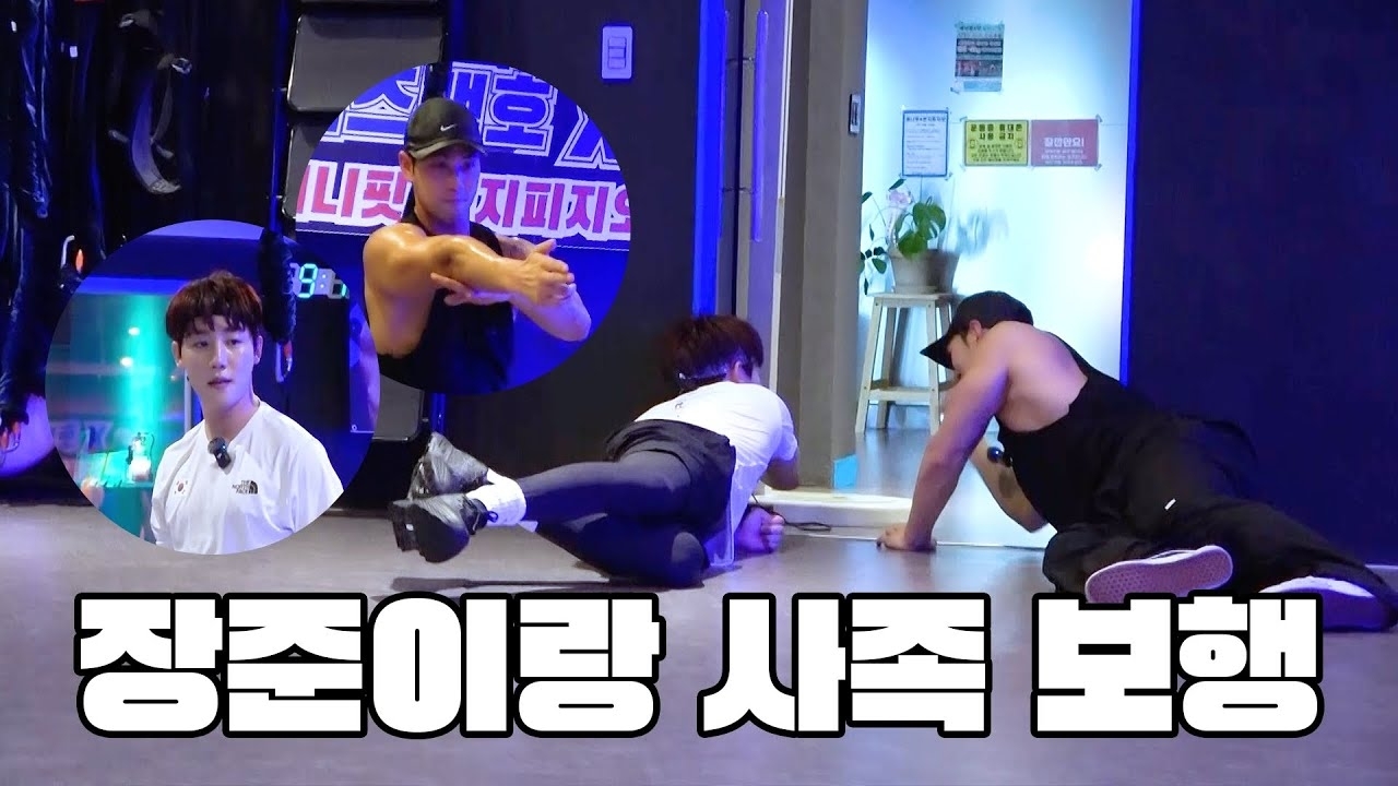 Foto aktivitas terbaru Baekho