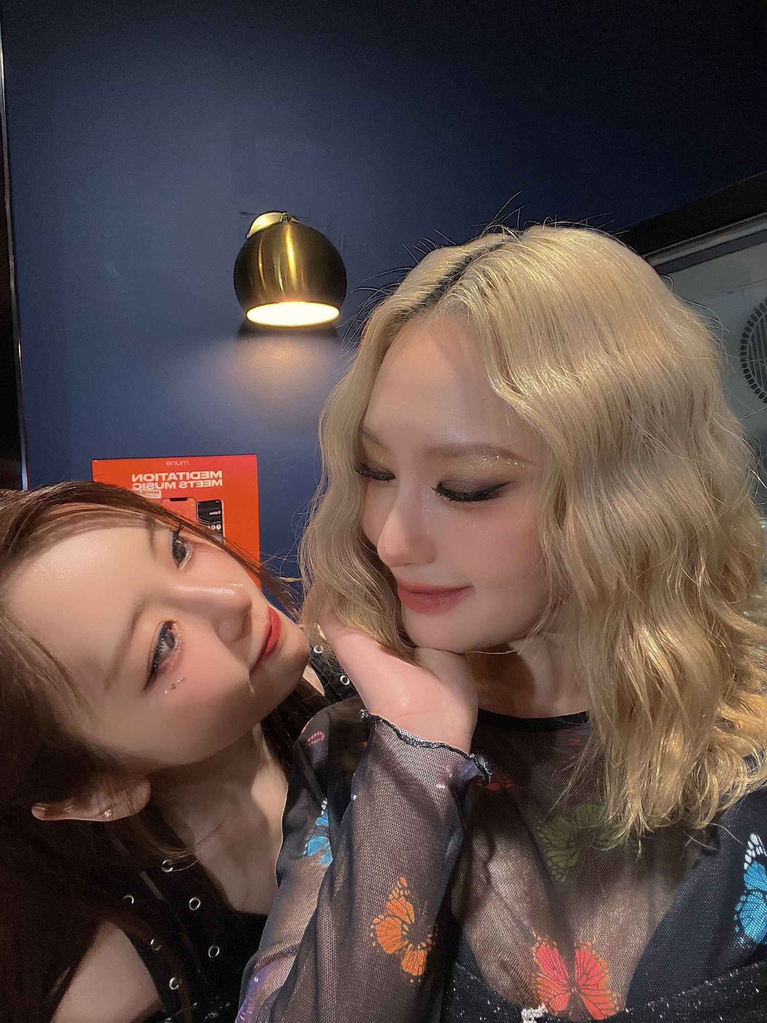 Recent activity shot of DREAMCATCHER