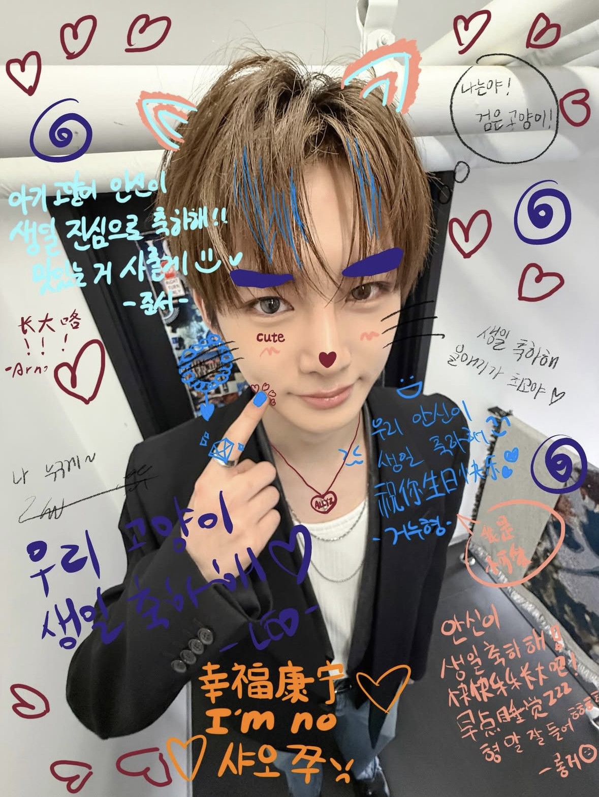 Recent activity shot of Zhou Anxin (ALPHA DRIVE ONE)