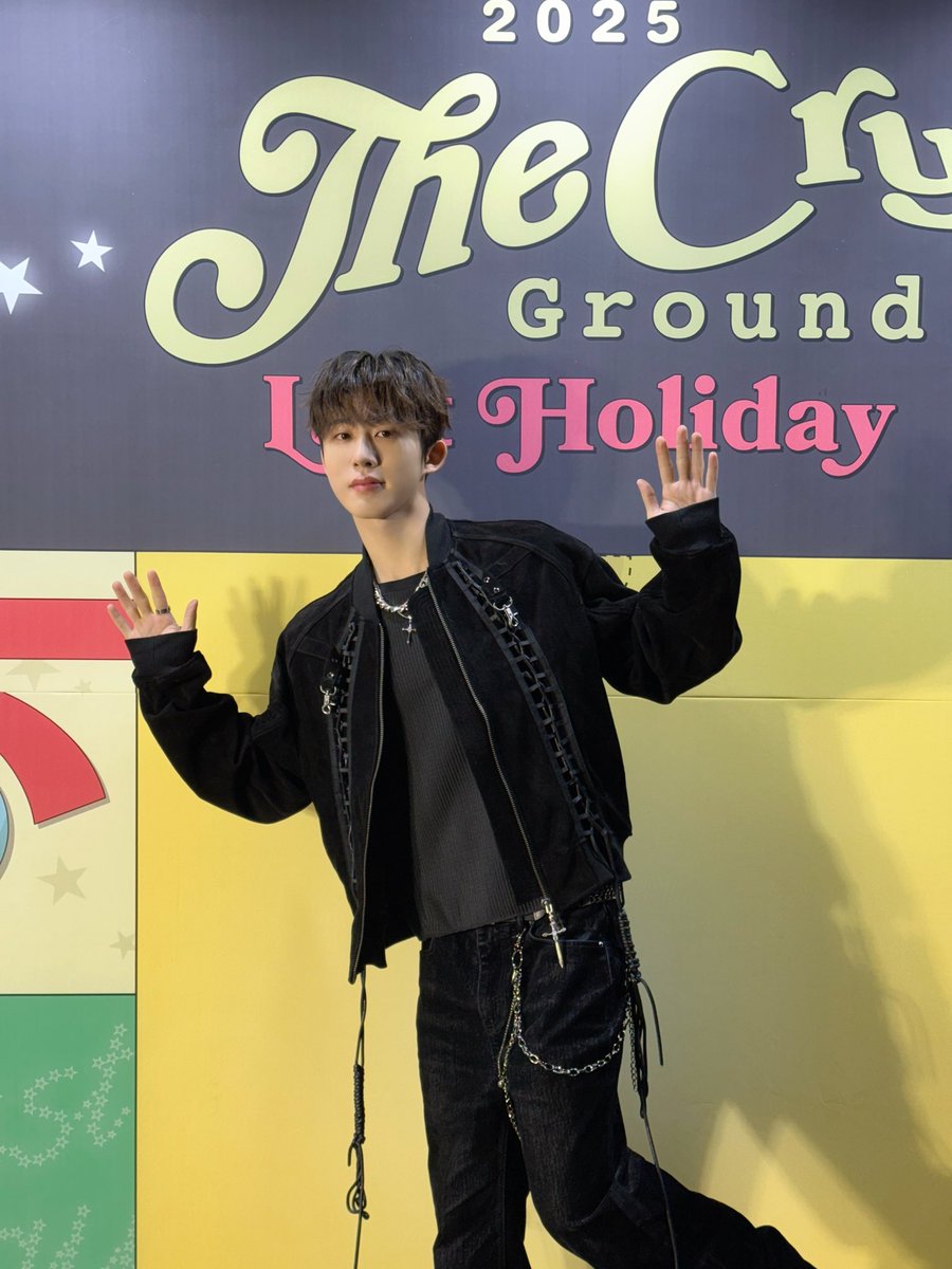 A moment captured by B.I's fan