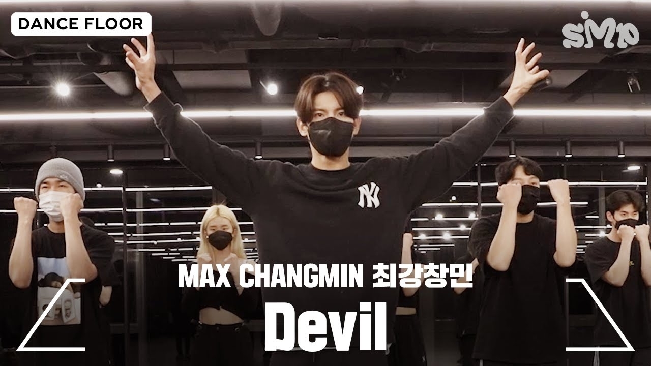 Recent activity shot of Max (TVXQ)