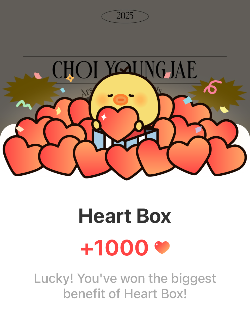 A moment captured by Youngjae (GOT7)'s fan