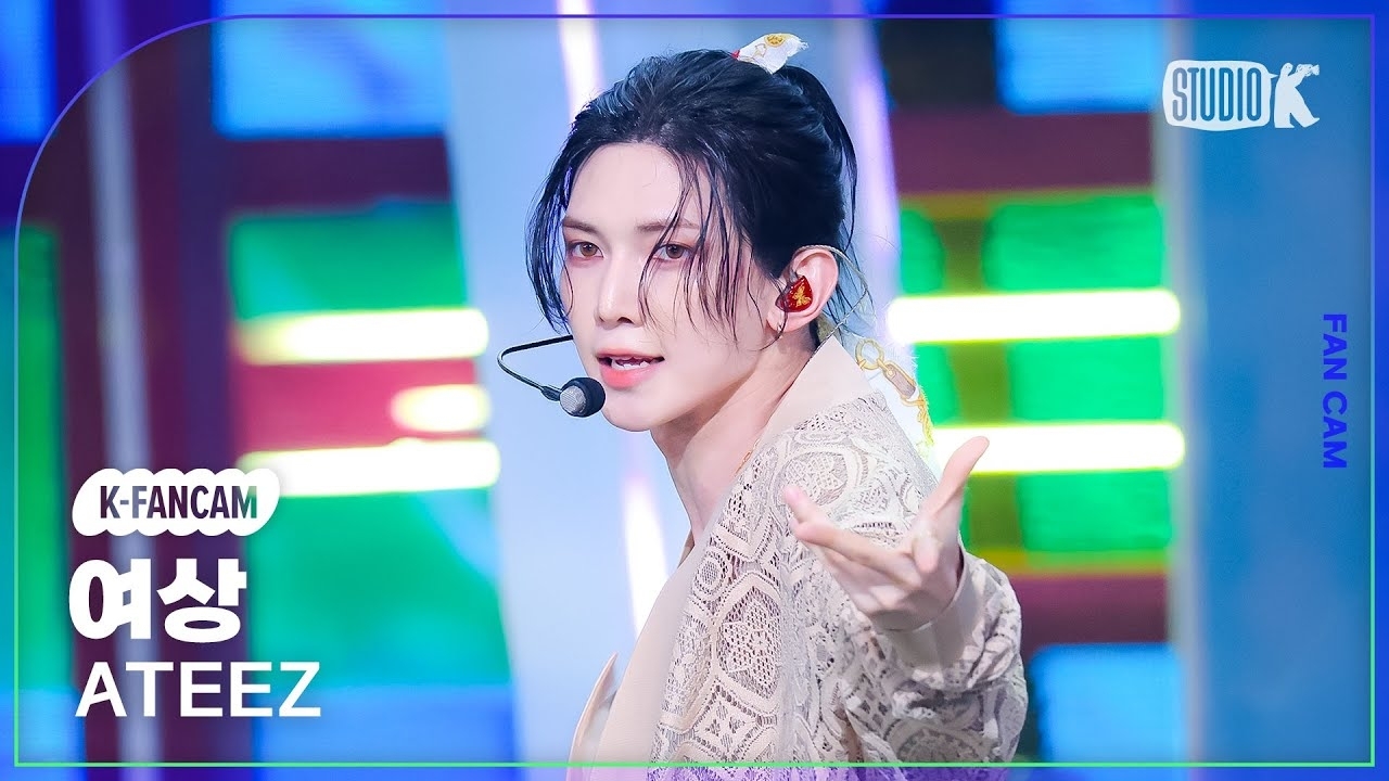 呂尚 (ATEEZ)的最新照片