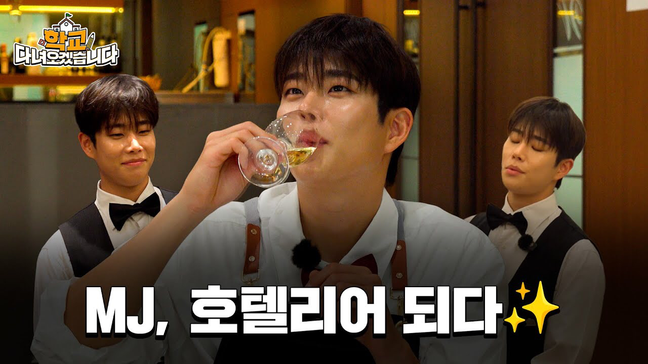 아스트로 최근 활동샷