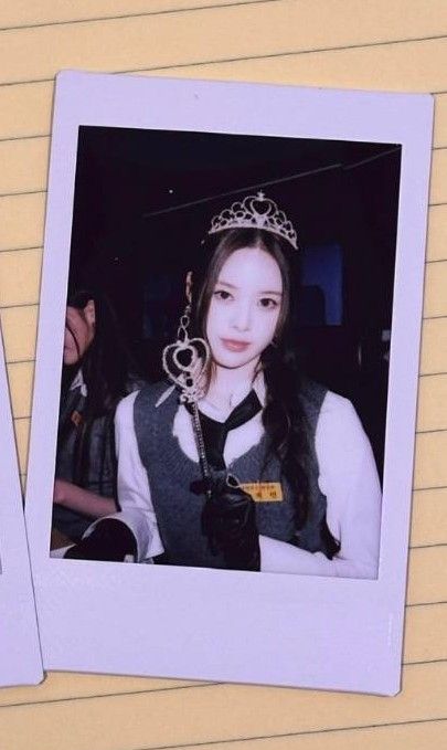 Recent activity shot of Bang Jeemin (izna)