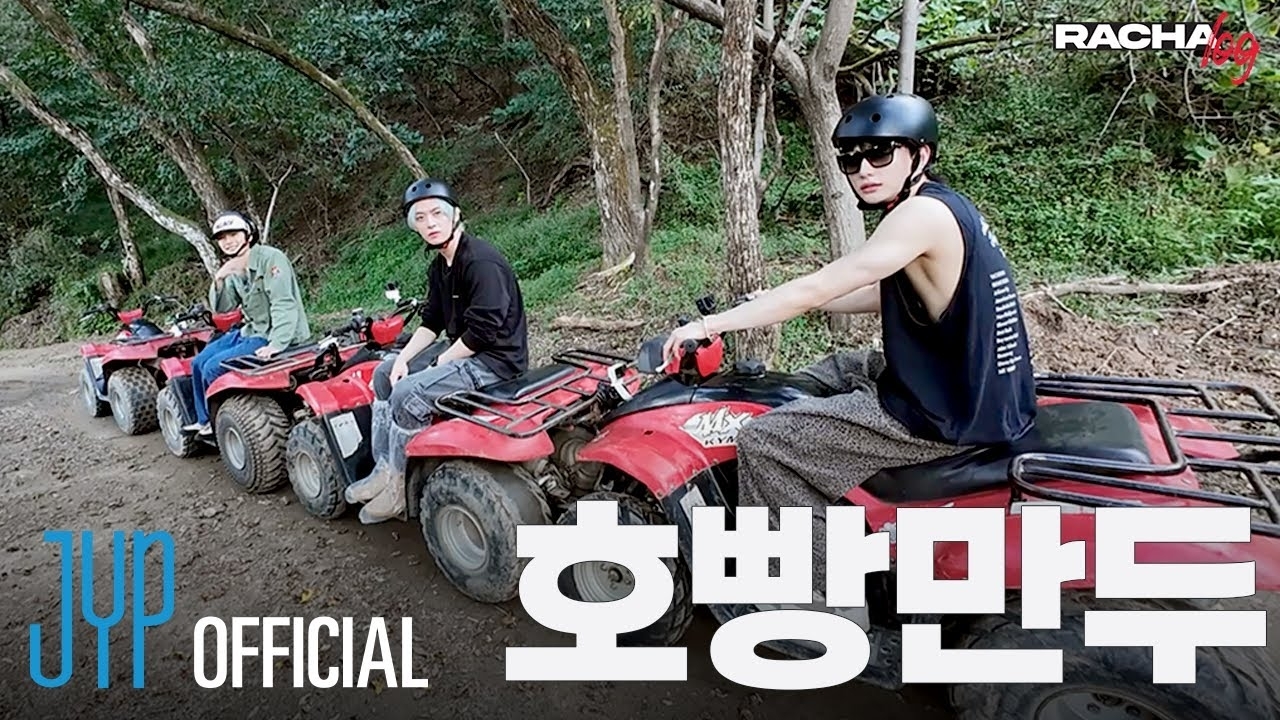 Behind-the-scenes cut of Stray Kids