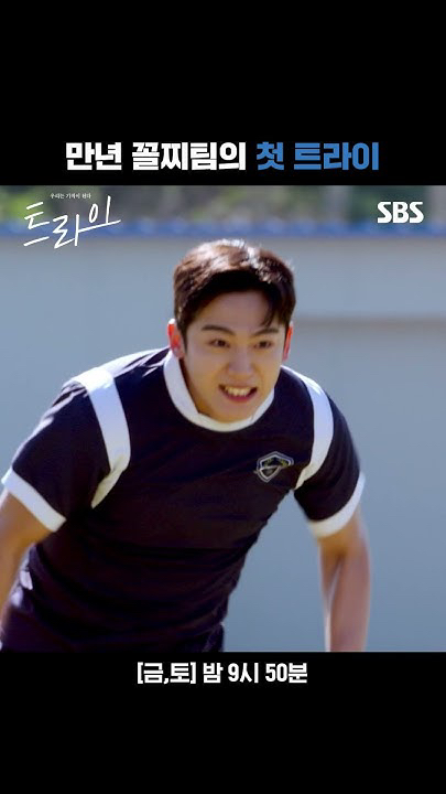 김요한 (위아이) 팬이 찍은 순간