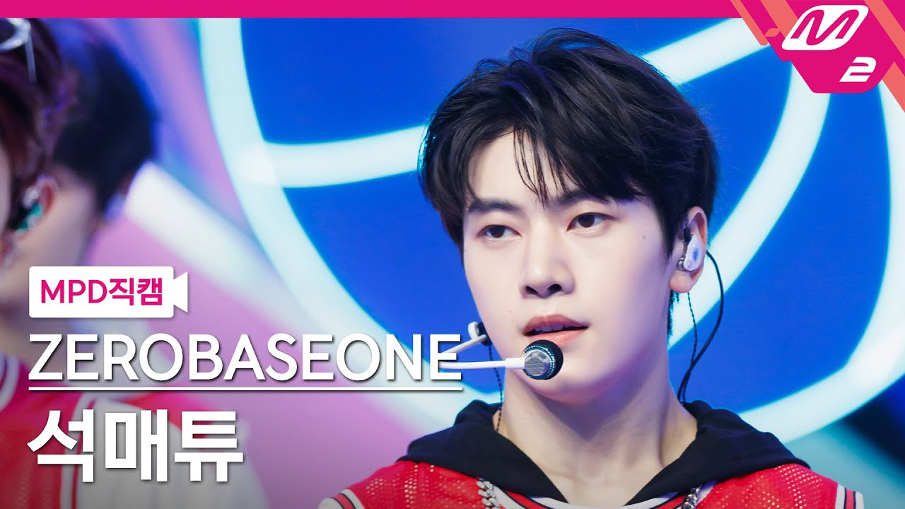 Behind-the-scenes cut of Seok Matthew (ZEROBASEONE)