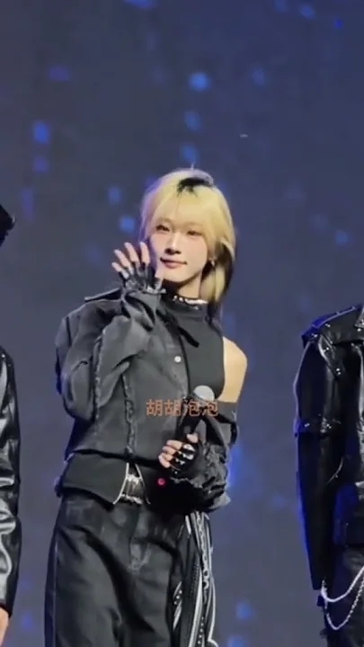 Recent activity shot of Hu Yetao (NexT1DE)