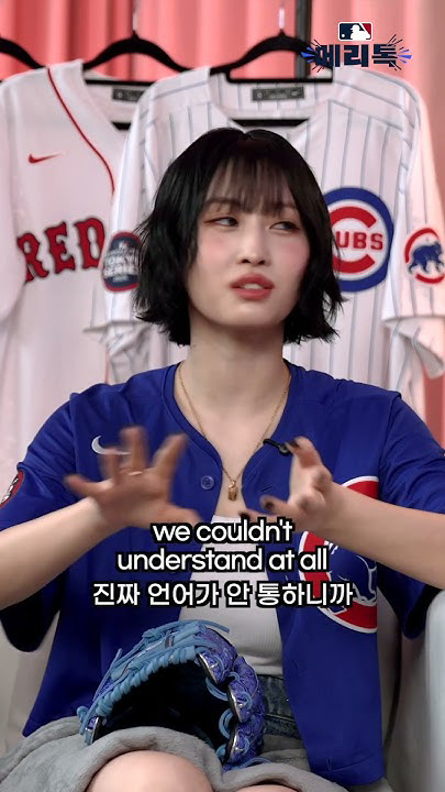 A moment captured by Momo (TWICE)'s fan