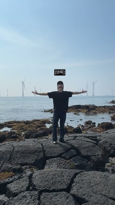 Latest photo of Yesung (Super Junior)