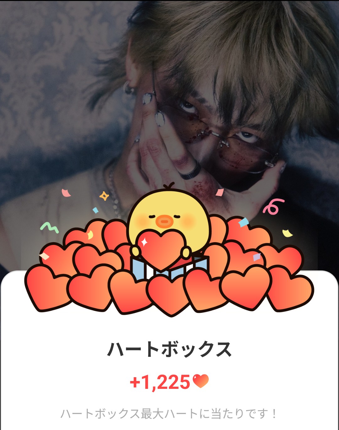 Latest photo of Nicholas (&TEAM)