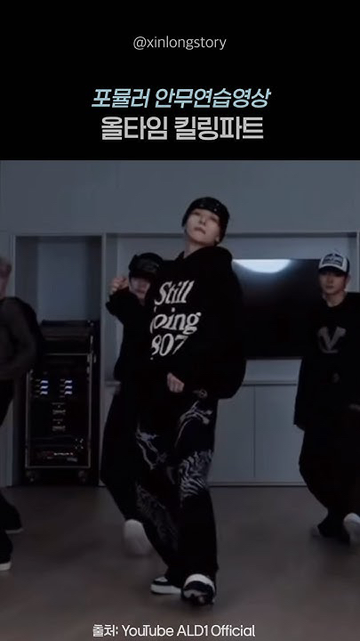 Fan-made special wallpaper for He Xinlong (ALPHA DRIVE ONE)