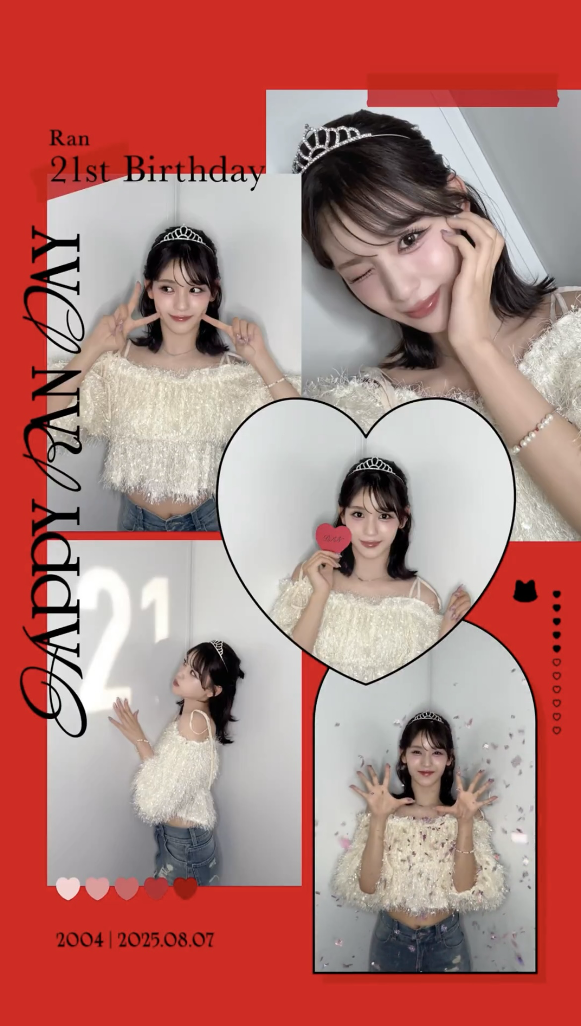 A heartfelt wallpaper shared by Ishii Ran (ME:I)'s fans