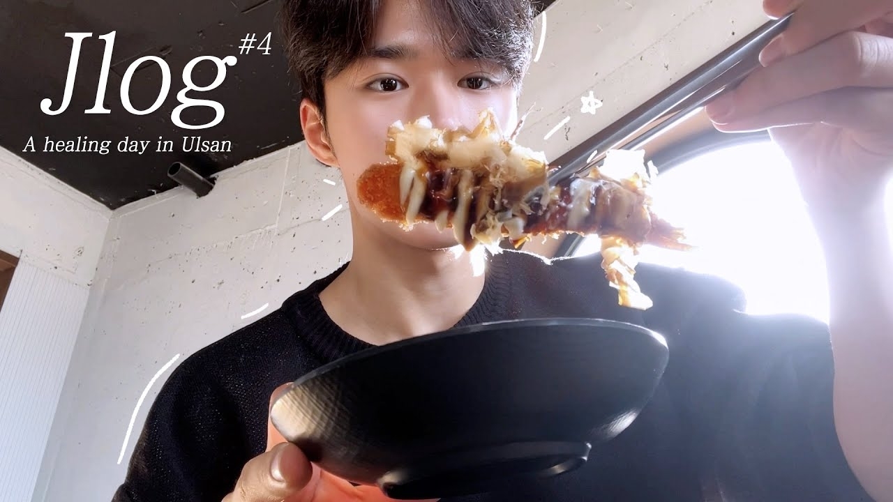 Behind-the-scenes cut of Kim Junseo (ALPHA DRIVE ONE)