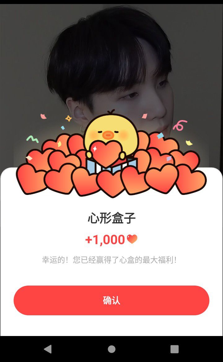 슈가 (방탄소년단)의 최신 사진