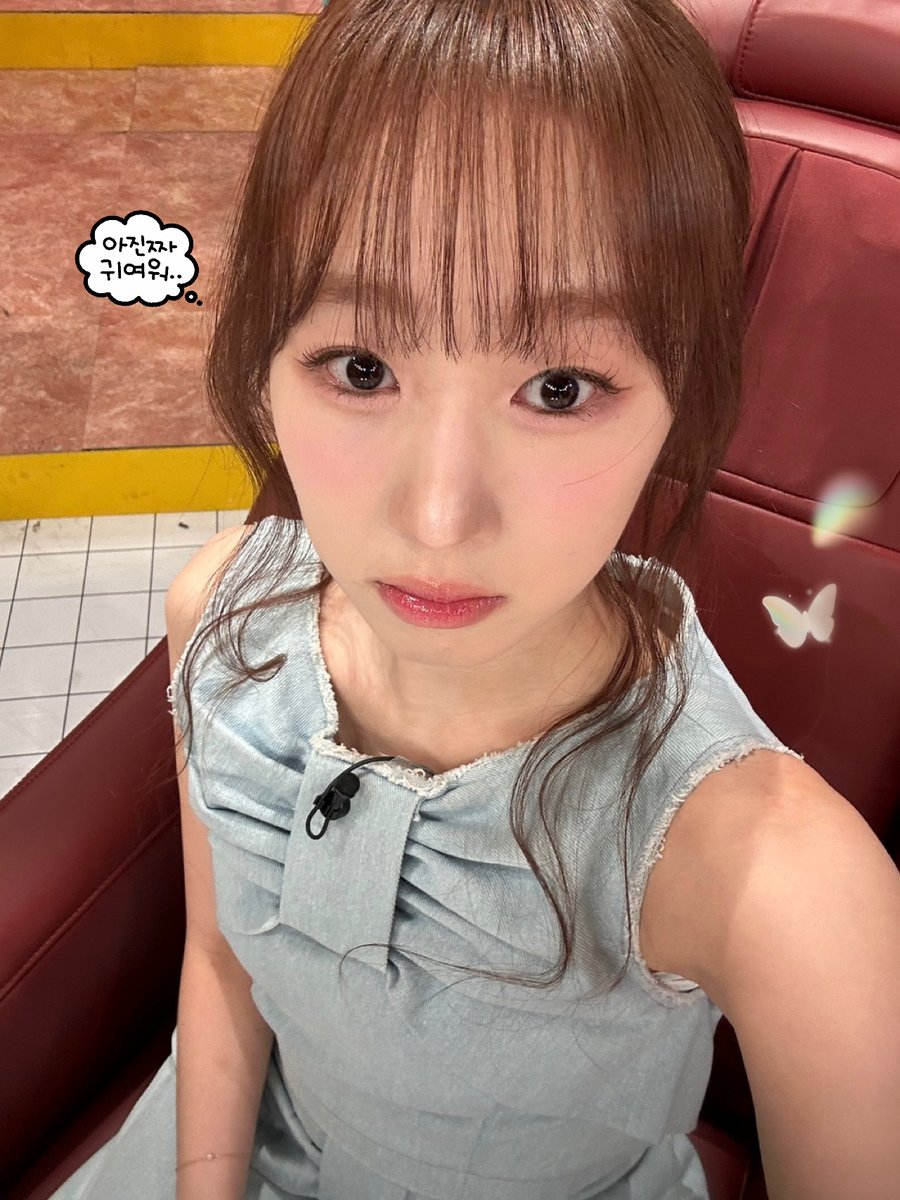 A moment captured by WJSN's fan