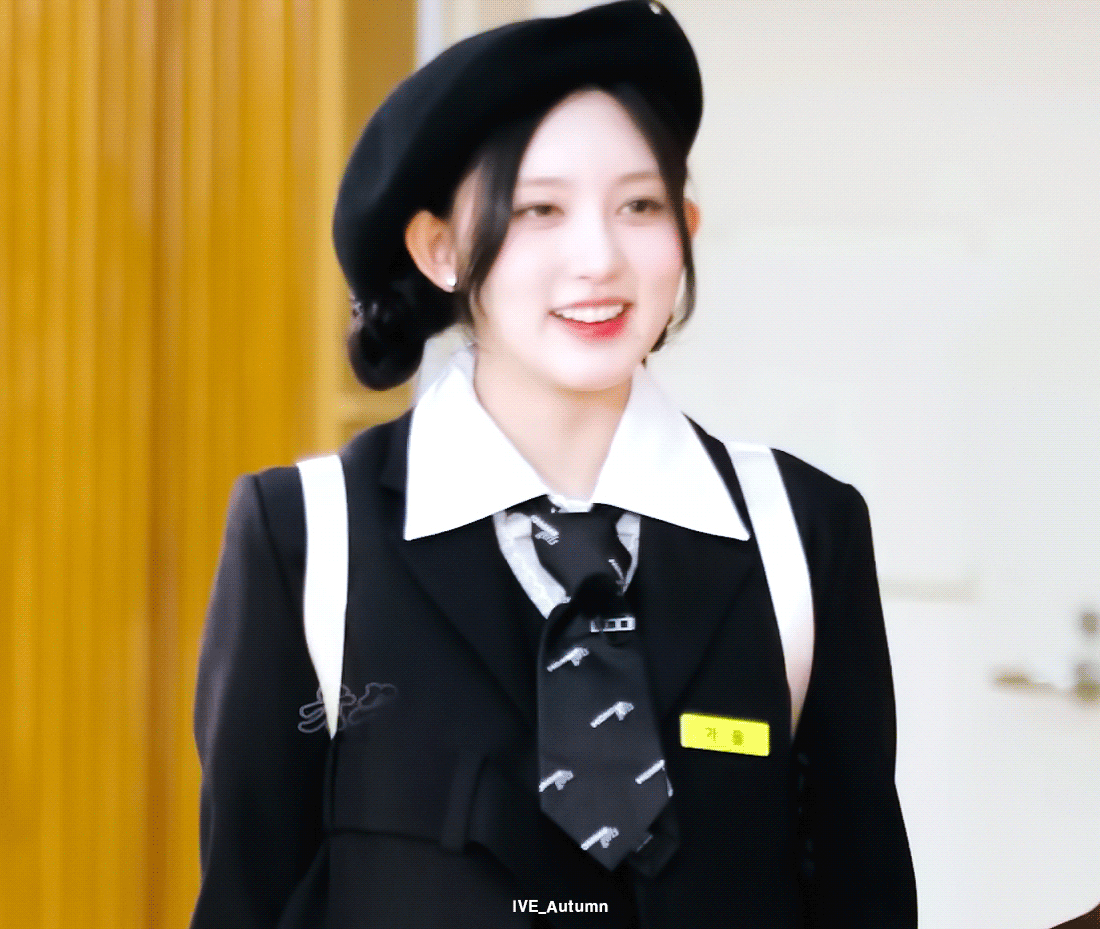 Latest photo of Gaeul (IVE)