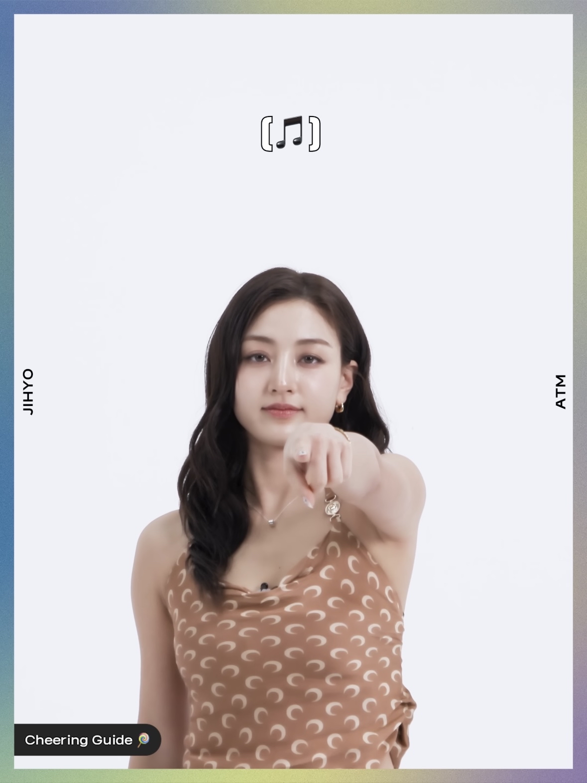 지효 (TWICE)의 최신 사진