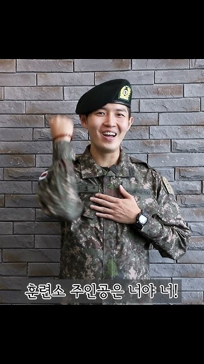 Recent activity shot of Kim Jaehwan