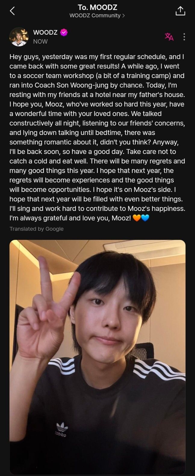 WOODZの舞台裏ショット