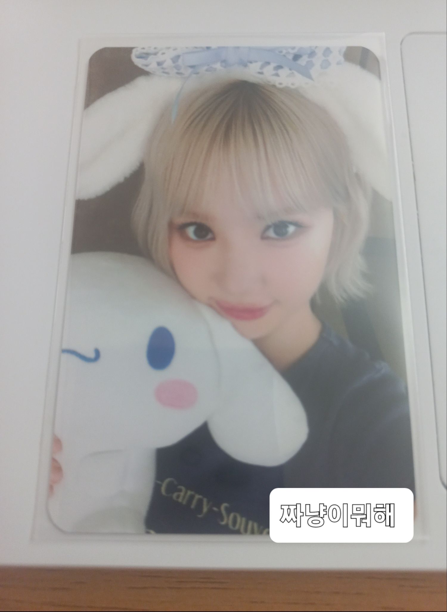 Recent activity shot of Eunha (GFRIEND, VIVIZ)